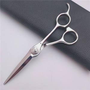 Ciseaux de coiffure personnalisables, ciseaux à effiler 30 dents, ciseaux plats pour droitiers, acier inoxydable SUS440C - Product Image 5