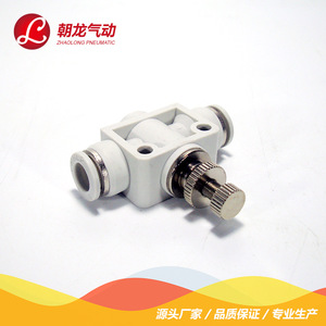 Vanne de raccordement rapide pneumatique Zhaolong SA4 SA6 SA8 SA10 SA12 en plastique pour contrôle de débit d'air pour tuyau d'air - Product Image 3