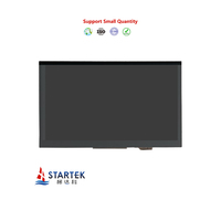 Protocolo de Interfaz UART, Pantalla de 7 Pulgadas con Resolución de 800*480 Solución de Pantalla Táctil LCD TFT HMI, Fácil para Diseño de Interfaz de Usuario, Táctil Disponible
