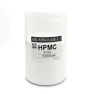 원료 하이 퀄리티 HPMC 분말 하이드로시 프로필 메틸 셀룰로오스 제조 업체 HPMC 공장 직접 좋은 가격