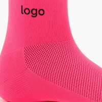 Chaussettes de cyclisme montantes Premium pour l'automne avec soutien de la voûte plantaire – Imprimé tricoté, performance anti-humidité, vêtements de cyclisme pour jeunes