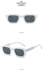 2024 Cross-Border Square European And American Retro Square Thickened Small Frame Fashion Sunglasses For Women Sunglasses