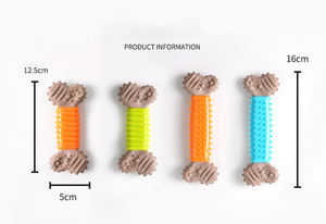 ของเล่นให้สุนัขกัดเคี้ยวทนทานทำจากวัสดุ TPR - Product Image 2