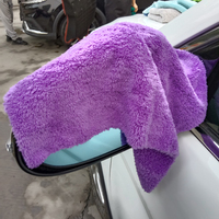 Serviettes de lavage de voiture à eau d'absorption 60x40 Serviette en microfibre Nettoyage de voiture 500gsm 40x40 30x40cm 600GSM