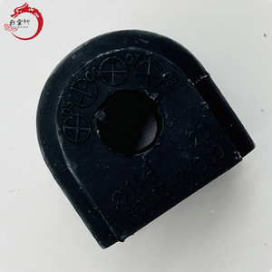 Système de suspension de haute qualité BUSH-STABILIZER BAR 55513-3K000 555133K000 pour Hyundai SONATA 55513 3K000 - Product Image 5