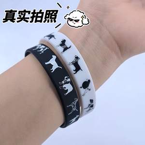 Pulseras de Silicona con Diseño de Animales, Paquete de 2, Diseño de Dibujos Animados con Estampado de Perro, Decorativas, Resistentes a Desgarros, Forma Redonda, Joyería para Amantes de los Perros - Product Image 4