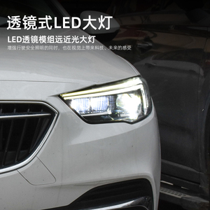 Fari Anteriori a LED di Fabbrica per Buick Regal 2017-2019 e <span class=keywords><strong>Opel</strong></span> <span class=keywords><strong>Insignia</strong></span> - Product Image 3