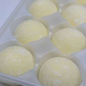 Glace <span class=keywords><strong>Mochi</strong></span> 10 pièces, boules de <span class=keywords><strong>riz</strong></span> collantes, texture soyeuse au lait, saveur mangue originale, ingrédients naturels, <span class=keywords><strong>Mochi</strong></span> - Product Image 3