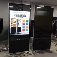 Écran LED intérieur Moniteur Lcd Kiosque publicitaire Panneau de lecteur Affichage numérique permanent au sol Signalisation pour centre commercial