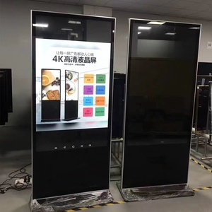 Trong nhà Màn hình <span class=keywords><strong>LED</strong></span> LCD màn hình quảng cáo kiosk Máy nghe nhạc Bảng điều chỉnh tầng thường vụ hiển thị kỹ thuật số signage cho Mall - Product Image 3