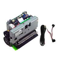 Imprimante thermique mini 3 pouces (80 mm) à prix de gros USB RS232 24V pour borne de service et machine de caisse