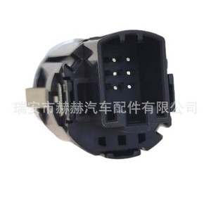 สวิตช์กุญแจรีโมทแบบกดปุ่มเดียว รุ่น 55G959839A WZU สำหรับรถยนต์ Volkswagen ปุ่มสตาร์ทแบบไร้กุญแจ - Product Image 2