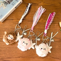 Porte-clés mignon en peluche de mouton avec pendentif en dentelle, pompon, étoile et cœur, breloque de sac animalière Kawaii, mousqueton cœur, cadeau