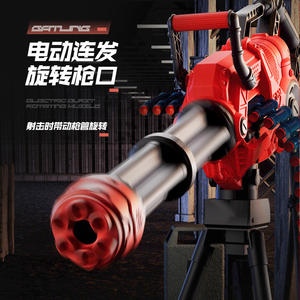 קצף dart צעצוע אקדח כדורים רכים gלות משחק יריות עם 6 חור אוטומטי מסתובב חבית בני נוער מבוגרים ילדים צעצועים - Product Image 3