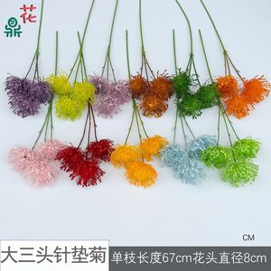 Chrysanthème artificiel Hua Ding, couleurs mélangées, floqué, décoration de mariage, fleur en soie plastique - Product Image 4