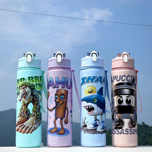 Nouvelle gourde en plastique 750 ml avec paille, motif animal de dessin animé, mignonne, pour enfants, idéale pour la rentrée scolaire 2025 - Product Image 2