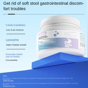 Compresse di Calcio ed Elementi Traccia con Probiotici per la Salute di Cani e Gatti, 0,38 kg, Direttamente dal Produttore - Product Image 3