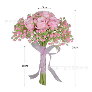 Bouquet de roses artificielles et de gypsophile Dongchen Crafts, fleurs en soie de 10 cm à 30 cm, accessoire de décoration de mariage - Product Image 2