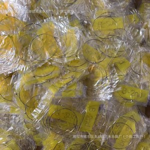 Cuerdas para Guitarra Acústica, Universales, 1-2-3-4-5-6 Cuerdas, Cuerda Abierta Individual, Venta al Por Mayor, Fabricadas en China - Product Image 2