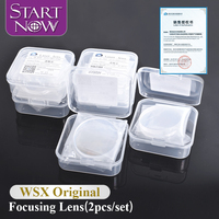 Startnow 2 pièce/ensemble WSX Original D30mm 24.7F75 lentille de collimateur optique Laser à Fiber et lentilles de mise au point pour tête de soudage de coupe WSX NC30