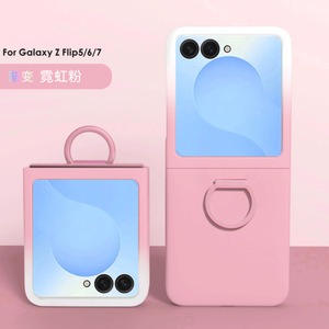 Funda Plegable <span class=keywords><strong>de</strong></span> Silicona con Anillo para Dedo para <span class=keywords><strong>Samsung</strong></span> Galaxy Z Flip 7 Flip6 Flip5, Funda Protectora Completa <span class=keywords><strong>de</strong></span> TPU con Degradado <span class=keywords><strong>de</strong></span> Lujo - Product Image 6