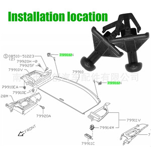 Nissan Cargo Rack <b>Clips</b> 79916D1000 Plastic Hook For Livina Qashqai March Junyi Replacement Part - Product Image 4