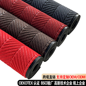 Customized Tire Pattern Modern Thin Floor <b>Mat</b> Gray Rectangle Polyester Anti <b>Slip</b> Home Door <b>Mat</b> Easy Clean Dust Removal - Product Image 3