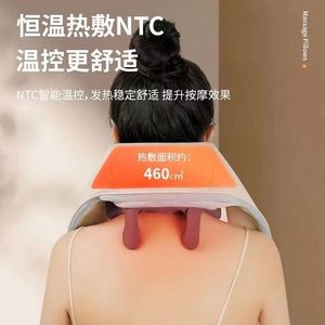 Neck And Shoulder Massage Shawl Pu Leather <b>Heating</b> Wireless Rechargeable With Remote Control For Neck And Back Relief - Product Image 3