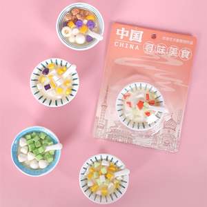 Décoration magnétique créative 3D en résine écologique pour réfrigérateur, grand format, simulation de desserts, glace, poudre de sucre et eau - Product Image 3