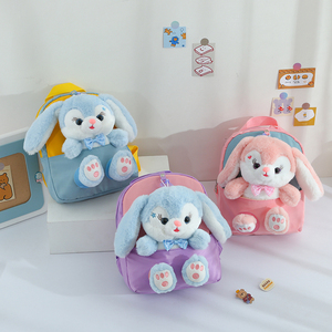 OEM vendita calda peluche bambini simpatici papillon <span class=keywords><strong>zaino</strong></span> coniglio cartone animato scuola materna bambini in età prescolare <span class=keywords><strong>zaino</strong></span> per ragazzi ragazze - Product Image 3