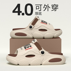 Men's Summer Outdoor Durable Beach Sandals Rear <b>Laces</b> Casual Driving Soft Sole Non Slip Size 38-45 Khaki <b>White</b> Black PVC Upper - Product Image 1