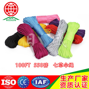 Rosun Paracord 100Ft 550Lb 7-Core Nylon Rope Outdoor Survival Gear - Product Image 1
