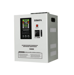 Stabilisateurs de tension AVR 45V-280V 20KVA - Product Image 4