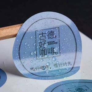 Hojas de Etiquetas Autoadhesivas Transparentes de Vinilo Ecológico Holográfico con Logotipo Personalizado, Resistentes al Agua, con Corte de Contorno, para Niños - Product Image 1