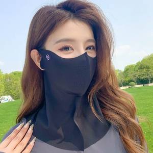 Chewygo - Mascarilla Facial de Seda de Hielo para Mujer, Protector de Cuello Transpirable, Protección Solar, para Ciclismo al Aire Libre, Deporte, Color Negro Liso - Product Image 2