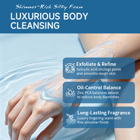Gel Douche Exfoliant Lumineux et Scintillant OEM à l'Acide Salicylique et au Zinc PCA pour Peaux Grasses et Rugueuses