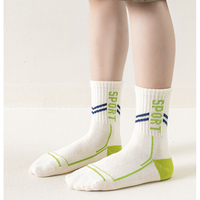 Vente d'usine – Chaussettes de sport unisexes pour cyclisme, motif léopard personnalisé, en nylon/coton, pour la gym, avec positionnement du logo personnalisé