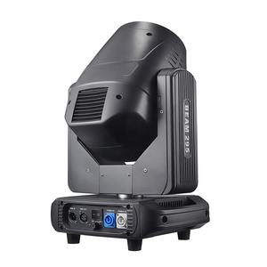 FEIYUEYUE - Luz Móvil de Haz de 295 W para Escenarios, Discotecas, Clubes y Bares - Product Image 5