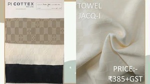 Tissu Jacquard en Polyester Respirant et Léger le Plus Vendu pour Serviettes de Bain, Serviettes de Plage et Utilisation Hôtelière – Meilleur Prix - Product Image 5