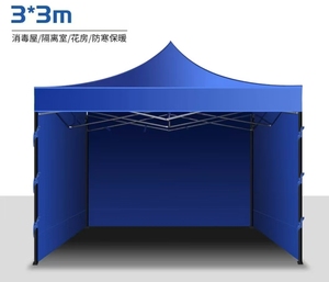 Carpa de Jardín Plegable ABCCANOPY de PVC de 3x3m, Resistente a la Intemperie, para Uso en Balcones - Product Image 4