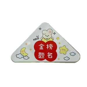Tiger Secretary Acrylic Corner <b>Clip</b> 75mm Student Office Paper <b>Clip</b> For Document Organization With Cute Design - Product Image 5
