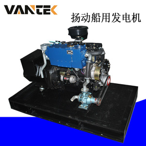 Yangdong 16kW Marine <b>Silent</b> Diesel <b>Generator</b> Set 50Hz 1500Rpm ISO9001 Certified - Product Image 5