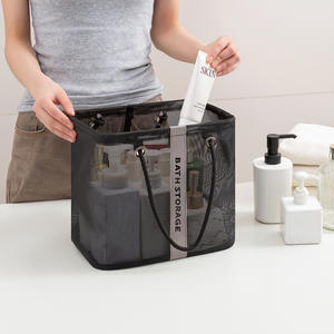 Panier de rangement pour salle de bain, en maille, portable, étanche, organisateur d'articles de toilette, pour la salle de bain et les voyages, rectangulaire, noir, gris, grande et petite taille - Product Image 2