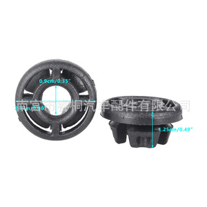 Support de capot de voiture Shuangxuan avec câble de serrage W712889S300 en caoutchouc pour Ford Focus Mondeo - Product Image 2