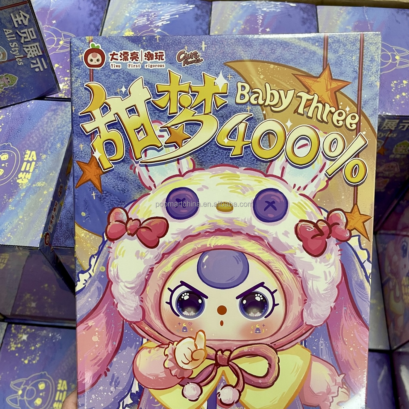 Scatola intera/1 pezzi