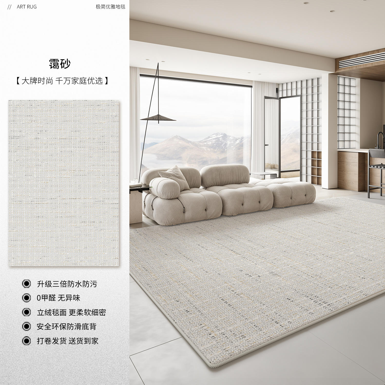 Persian Velvet-Aisha