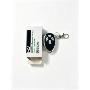 Télécommande de garage Alutech AT-4, interrupteur sans fil 433 MHz pour An-Motors AT-4 AR - Product Image 3