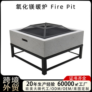 Multifunctional Fire Pit Charcoal <b>Grill</b> With <b>Mesh</b> Lid Outdoor BBQ Heater 76x76x27cm Windproof Rustproof Design - Product Image 5