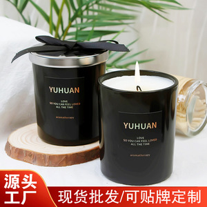 Vela Aromática Yuhuan en Cilindro de Vidrio Negro, Decoración para el Hogar, Ayuda para Dormir - Product Image 2