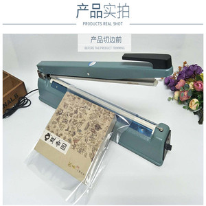 Mini Machine de scellage à chaleur Portable, sous vide, emballage plastique, appareil de scellage pour impulsions, - Product Image 2